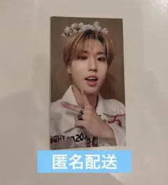 Stray Kids Scars ソリクン ハン 初回B 花冠 - メルカリ