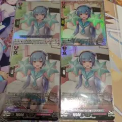 アスター
