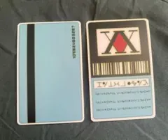 ハンターハンター　グリードアイランド　カード ハンターハンターグリードアイランドカードNo.1014離脱 - メルカリ