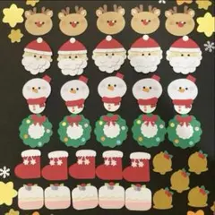 クラフトパンチ クリスマス サンタさん&トナカイ - メルカリ