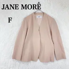 Item thumbnail for item ba19cb27-c74c-445a-a61b-484551434389