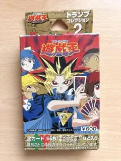 希少品】遊戯王トランプコレクション 60枚セット (キラカード4枚入り