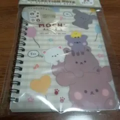 シールコレクションノート ゆるふわ MOCHI ANIMALS