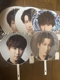 SnowMan 渡辺翔太 うちわ5枚 セット