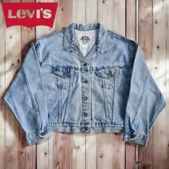04M840◯ 90s Levi's USA製 短丈 デニムジャケット Gジャン