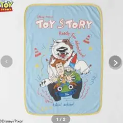冷感ケット　お昼寝ケット　タオルケット　トイストーリー　70cm 100cm 青