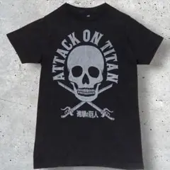 進撃の巨人 Tシャツ XSサイズ ブラック