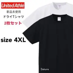 ユナイテッドアスレ 新品 ドライアスレチック Tシャツ 白 黒 2枚 4XL