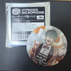 2026年最新】白膠木簓 缶バッジの人気アイテム - メルカリ