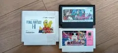 ファミコンソフト ロールプレイング3本セット（FF1・2、DQ4、桃伝）