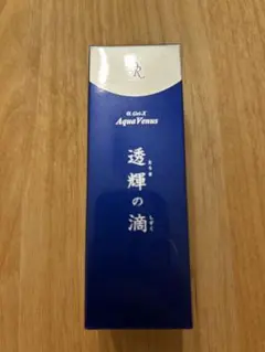 新品未使用】ドクターリセラ 透輝の滴 30ml マスク スキンケア セット