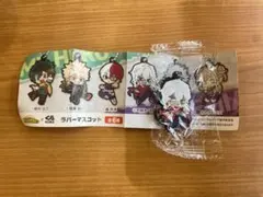 くら寿司　ヒロアカ　ラバーマスコット　死柄木弔