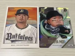 2025年最新】森友哉 toppsの人気アイテム - メルカリ