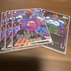 ドラゴンボールフュージョンワールド SB01-021 気功砲 パラレル - メルカリ