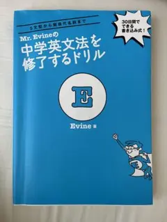 Item thumbnail for item cecc547a-1537-47c9-a6c4-cf4f1e15ff06