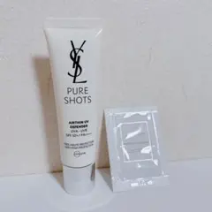 2025年最新】ピュアショットUVの人気アイテム - メルカリ