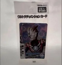 2025年最新】ディメンションゼロの人気アイテム - メルカリ