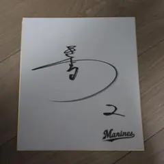 Item thumbnail for item 899ec870-0e91-4c9c-a369-be1a2bcaba48