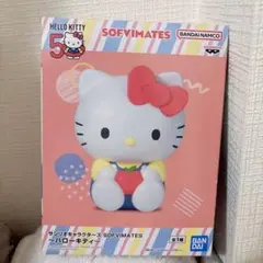 SOFVIMATES　ソフビメイツ　ハローキティ