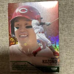 Item thumbnail for item a59d0919-c5a4-4b6a-84d7-cffb04927596