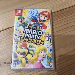 SUPER MARIO PARTY ジャンボリー