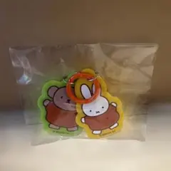 ミッフィー キーホルダー 2個セット