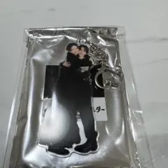 原因は自分にある。輪廻の箱庭 ペアアクキー 杢代和人 × 武藤潤 - メルカリ