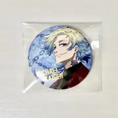 ブルーロック展 箔押しホログラム缶バッジ ミヒャエル・カイザー