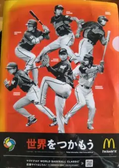 WBC 2006 WORLD BASEBALL CLASSIC クリアファイル 2025年最新】wbc 2006の人気アイテム - メルカリ