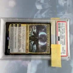 デュエマ ニコルボーラス PSA10 初版 デュエマ ニコルボーラス PSA10 初版 Amazon.co.jp: mtg TSB