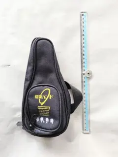 Item thumbnail for item 5d9f90ae-5535-463b-bc99-be35e7080d7d