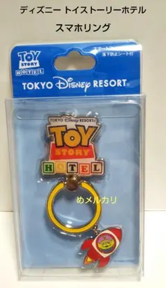 トイストーリーホテル　ピンコレクション　vol.1 コンプリートセット レア トイストーリーホテル ピンコレクション vol.1 コンプリート