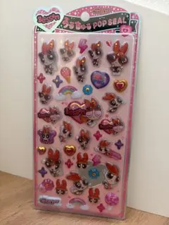 【新品】正規品　パワーパフ　ガールズ　うるちゅるポップシール　②