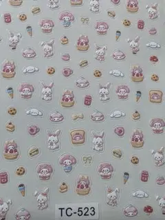 ネイルシール　サンリオ　ウィッシュミーメル