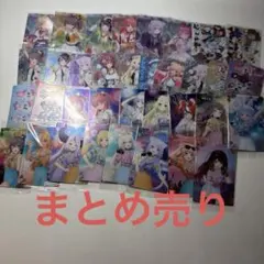 ホロライブ　カード類　まとめ　売り　セット　ウエハースなど