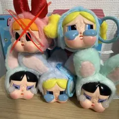 POPMART クライベイビー×パワーパフガールズ まとめ売り crybaby