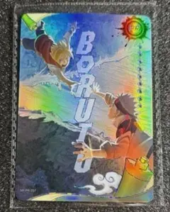 NARUTO KAYOU 公式ライセンス正規品 NR-PR-057非売品プロモ - メルカリ