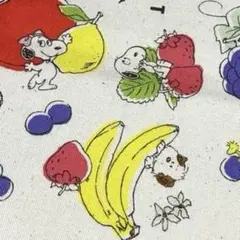スヌーピー　フルーツ柄生地　約108×30cm