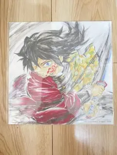 鬼滅の刃 無限城編 冨岡義勇 誕生日記念イラストボード