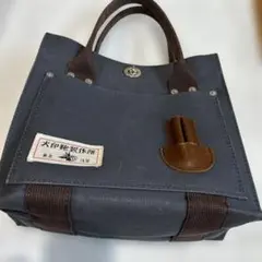 犬印鞄製作所　トートバッグ 外ポケット付き
