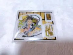 悲鳴嶼　アクスタ①