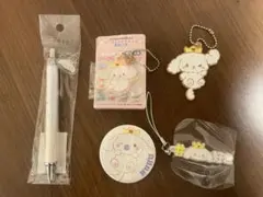 JOCHUM RURU セット