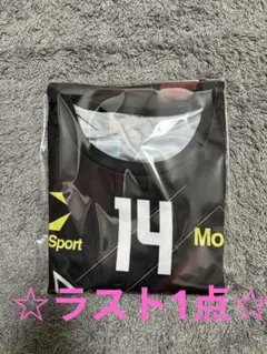 シル・サフェーティ・ペルージャ レプリカユニフォーム　石川祐希選手モデル