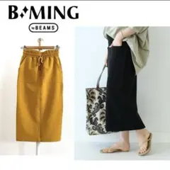 B:MING LIFE STORE by BEAMS ポケット スカート　Sのサムネイル