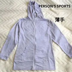 PERSON'S　パーカー フルジップ 薄手 UVカット Ｍ ライトブルーのサムネイル