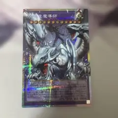 モコモコ様 リクエスト 7点 まとめ商品