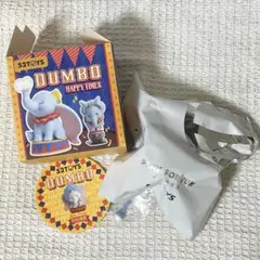 52TOYS BLINDBOX ディズニー ダンボ