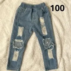 キッズ　超ダメージ加工 デニム/ジーンズ 100