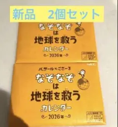 Item thumbnail for item 5f4e84ef-56f4-4e4b-a5ca-9ae4b35fda65