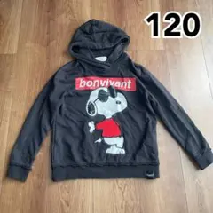 スヌーピー フード付きトレーナー 120